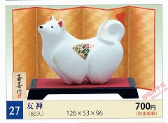 tama_27�����C�F�T