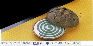 18304�암�S�ጭ�莴��������