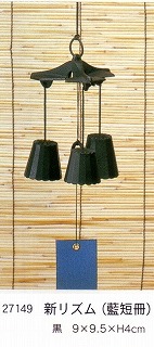 27149�암�S����V���Y����