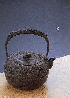 11004清末作18型小槌亀甲鉄瓶