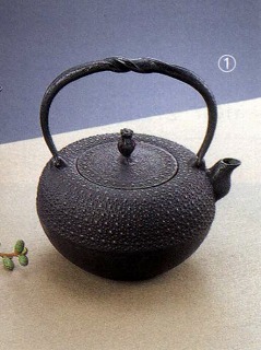 11011清末作鉄瓶18型丸浅亀甲