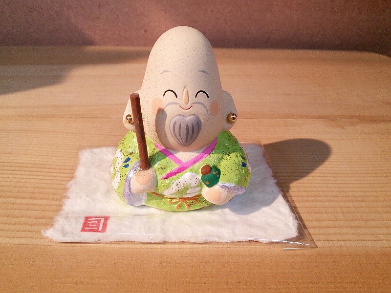 naka_fu