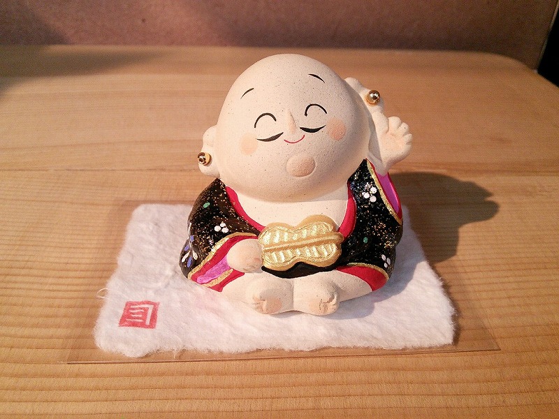 naka_ho