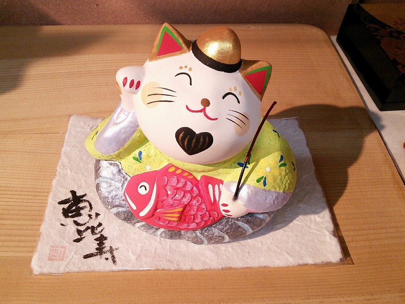 naka_ne