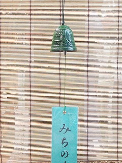 shuu_15-7-S南部鉄風鈴釣鐘(小)