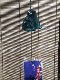 shuu_16-17南部鉄風鈴カエル
