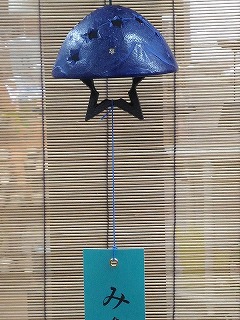 shuu_16-33南部鉄風鈴北斗七星