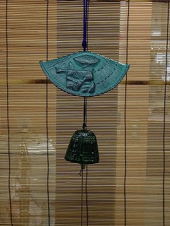 shuu_25ao南部鉄風鈴編笠(小・青)