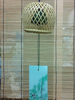 sirotake鉄風鈴白竹