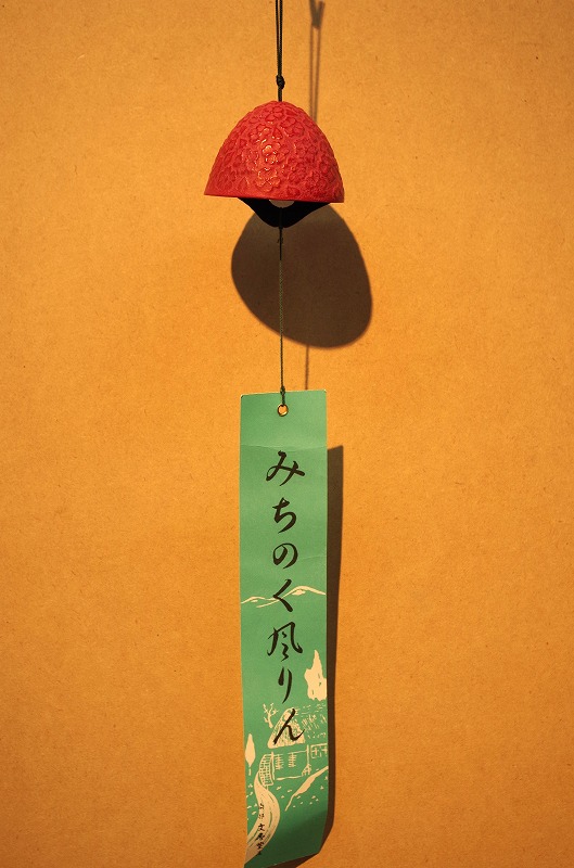 shuu-sakura