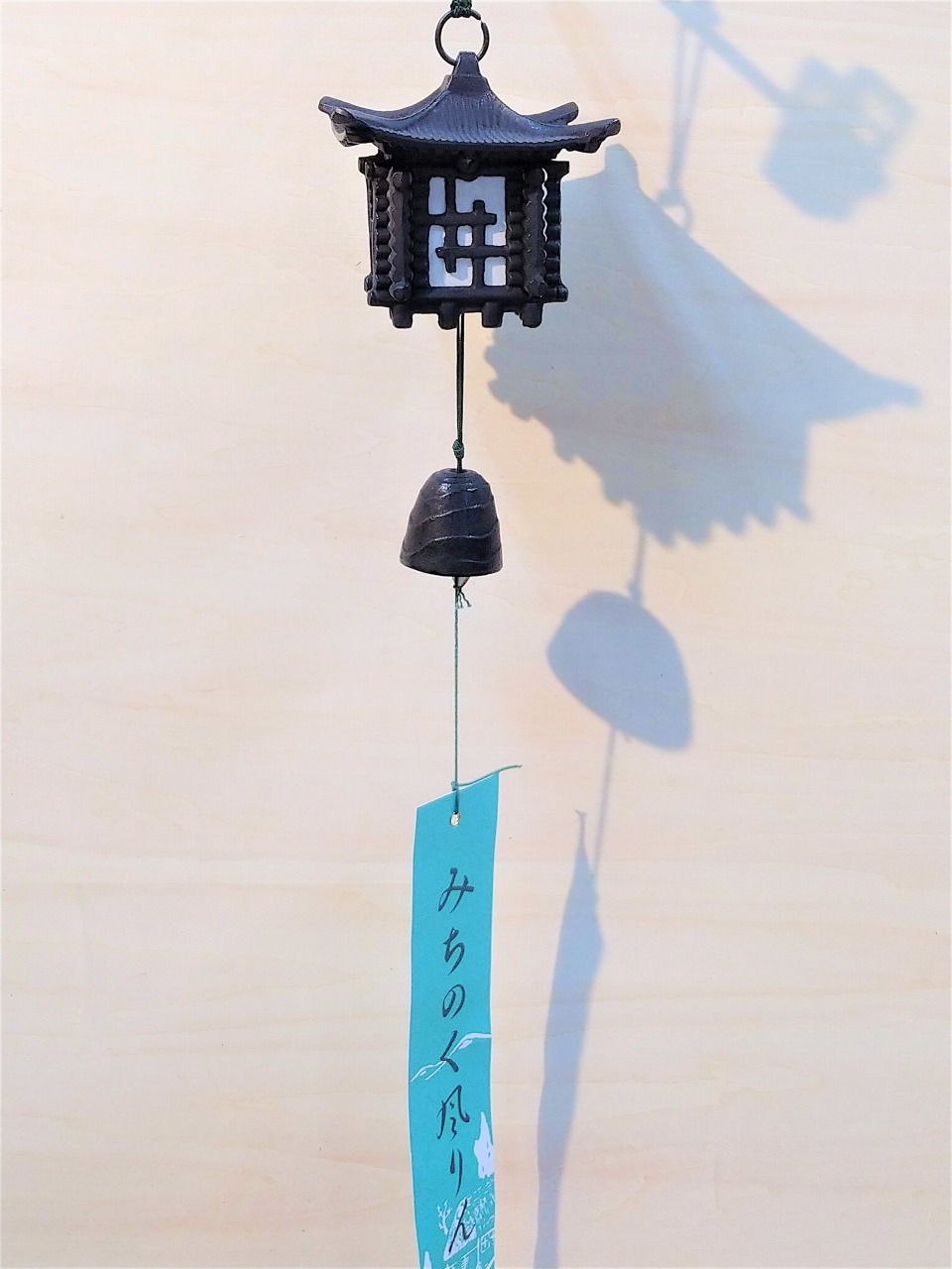 shuu15-8_mini
