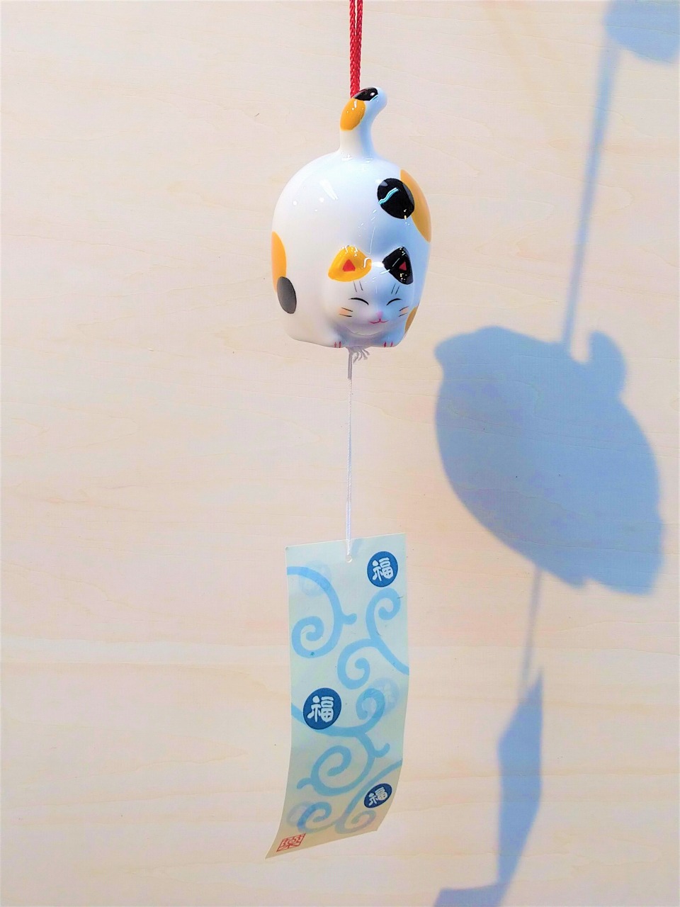 yaku_9524