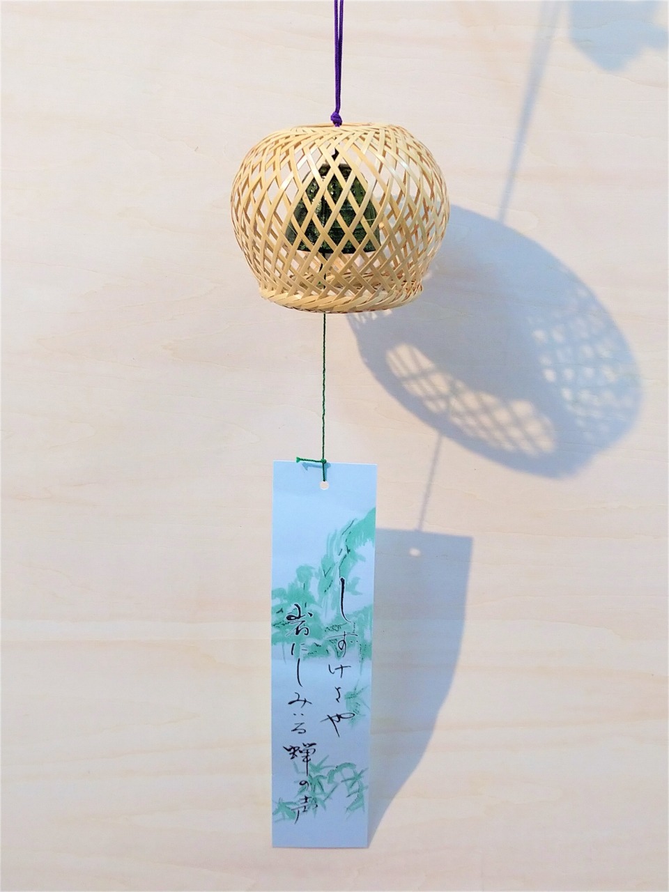 yama_sirotake
