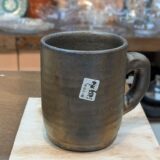 万古焼のビッグマグ