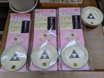 三つ鱗の小皿が入荷しました。