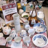 伝統工芸品　砥部焼シリーズ