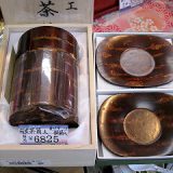 桜皮細工の茶筒と小判型茶托