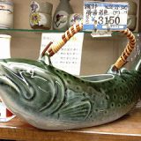 岩魚の骨酒注器