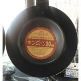 鉄製フライパン２０cm IH対応