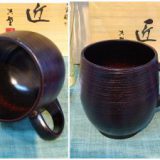 YAMAZAKI 木製漆塗りマグカップ
