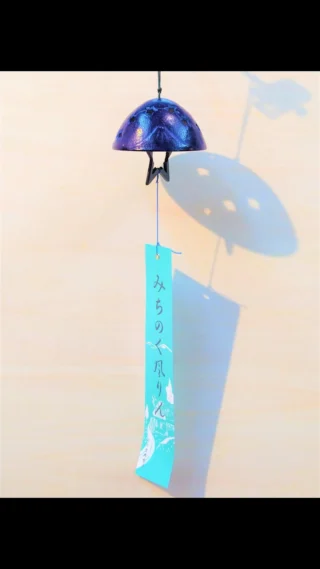 常滑焼と信楽焼の河童（カッパ） | 陶器のすぎうら