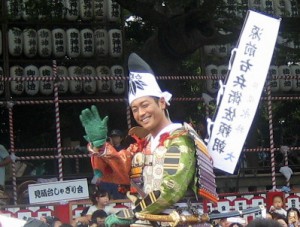 misimataisha20140816