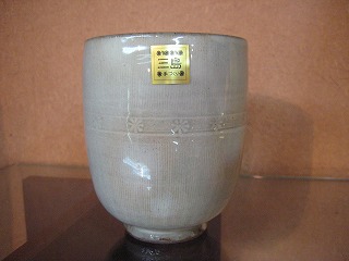misimate20090411.jpg